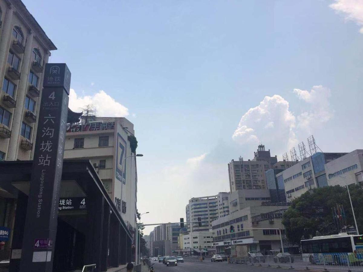 7天酒店·长沙银盆岭六沟垅地铁站店（原湘雅附三店） 外观 照片